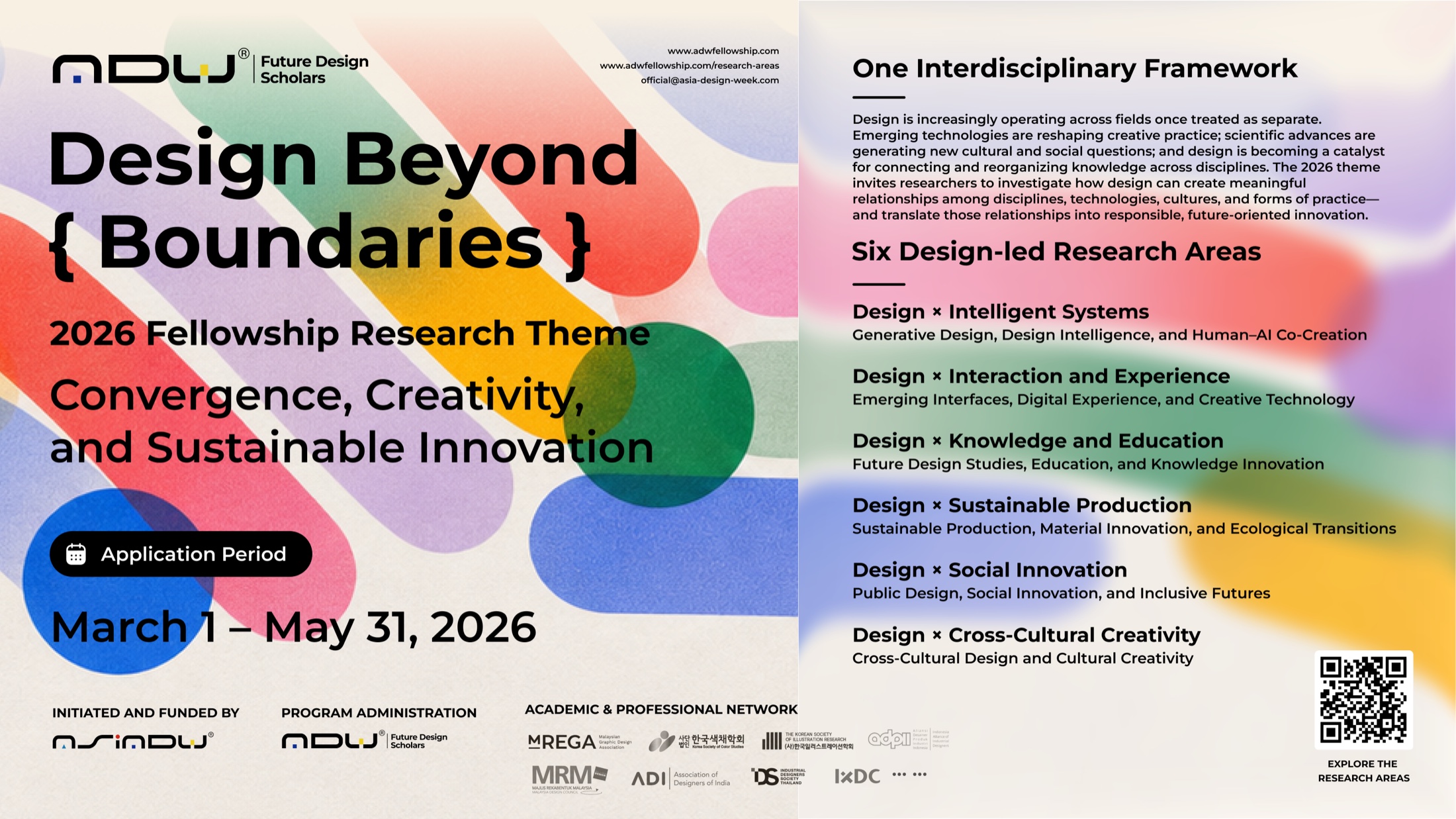 Design Beyond Boundaries annual theme announcement banner for the 2026 ADW Future Design Fellowship.