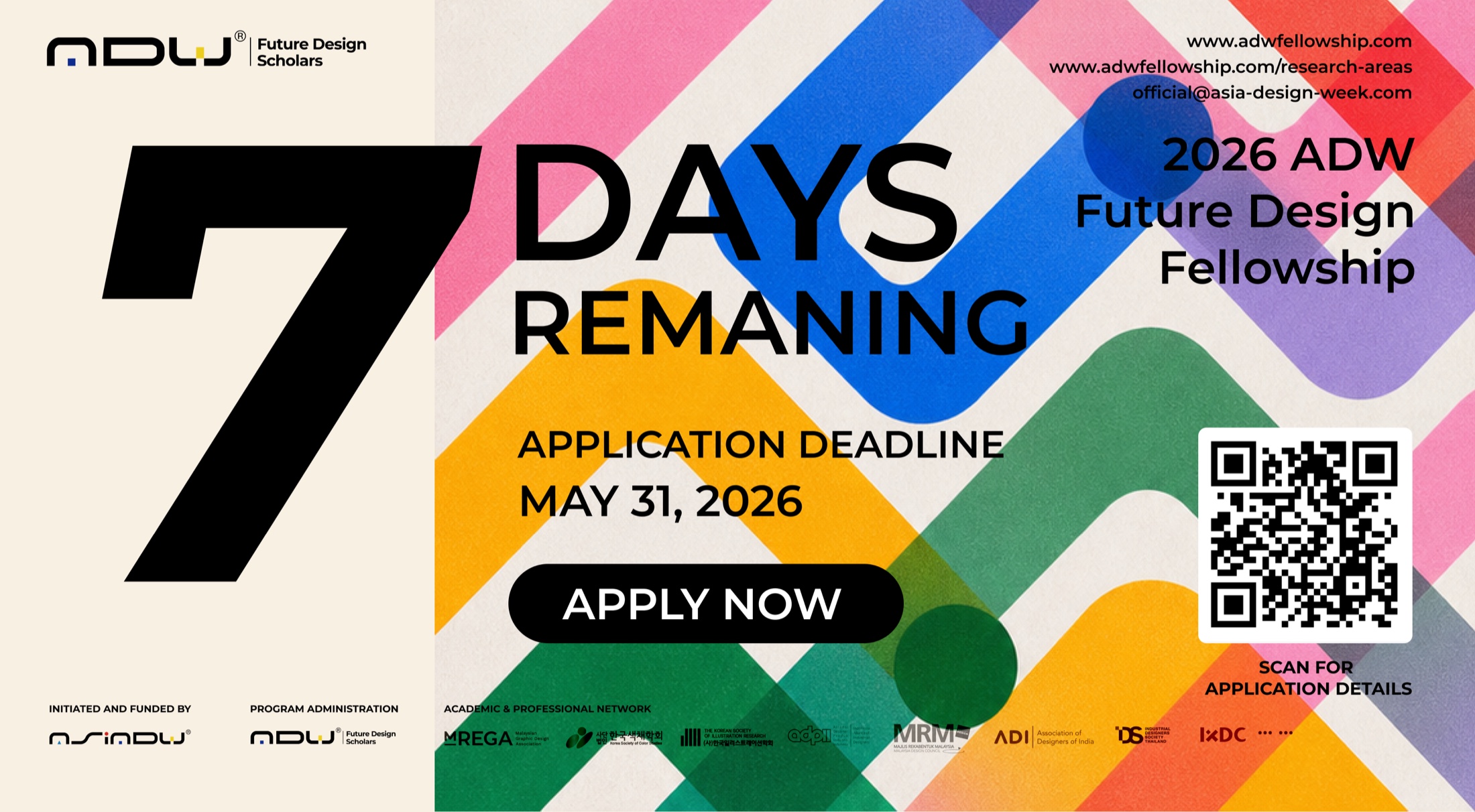 Seven Days Remaining banner for the 2026 ADW Future Design Fellowship application deadline.
