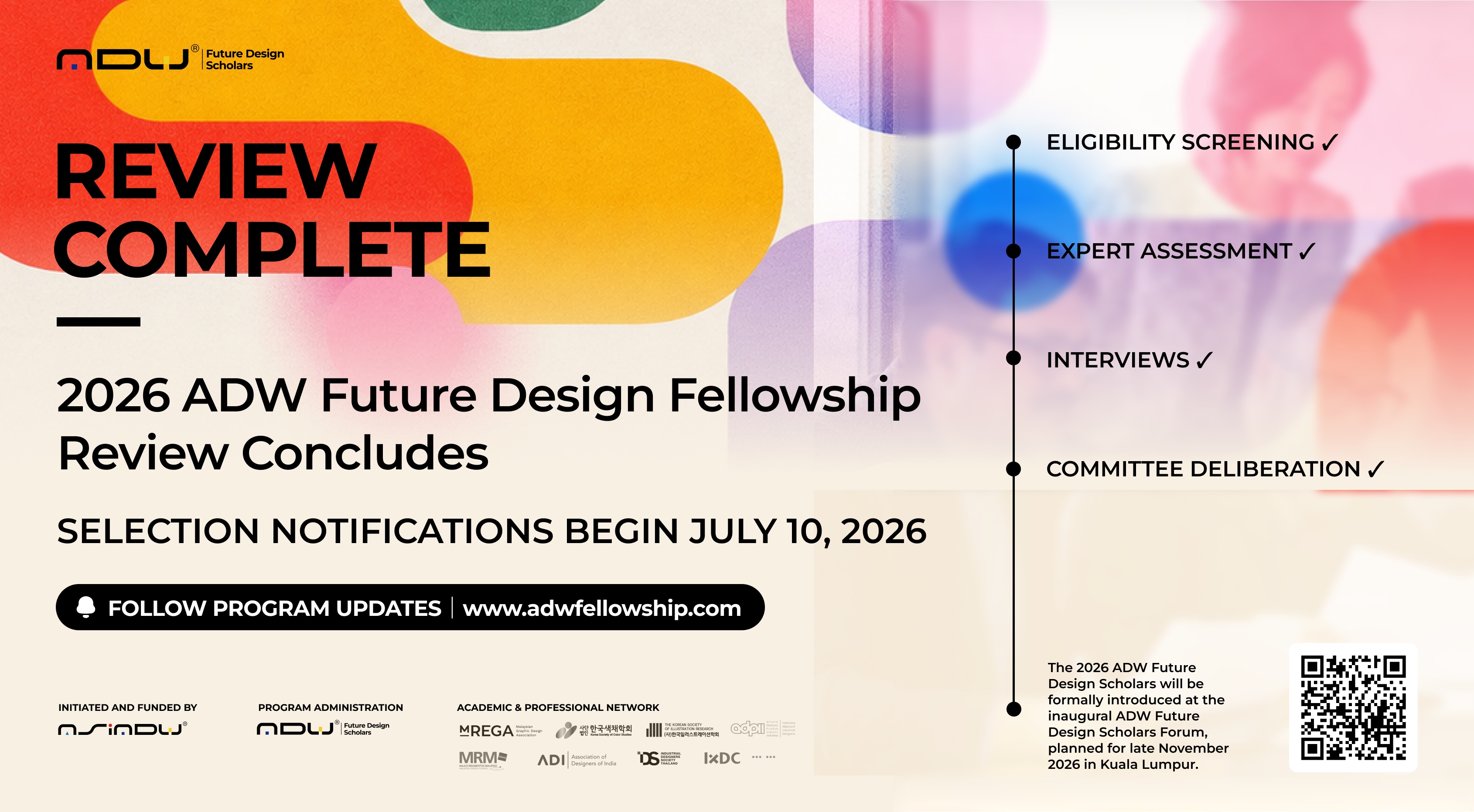 Academic review concluded banner for the 2026 ADW Future Design Fellowship.
