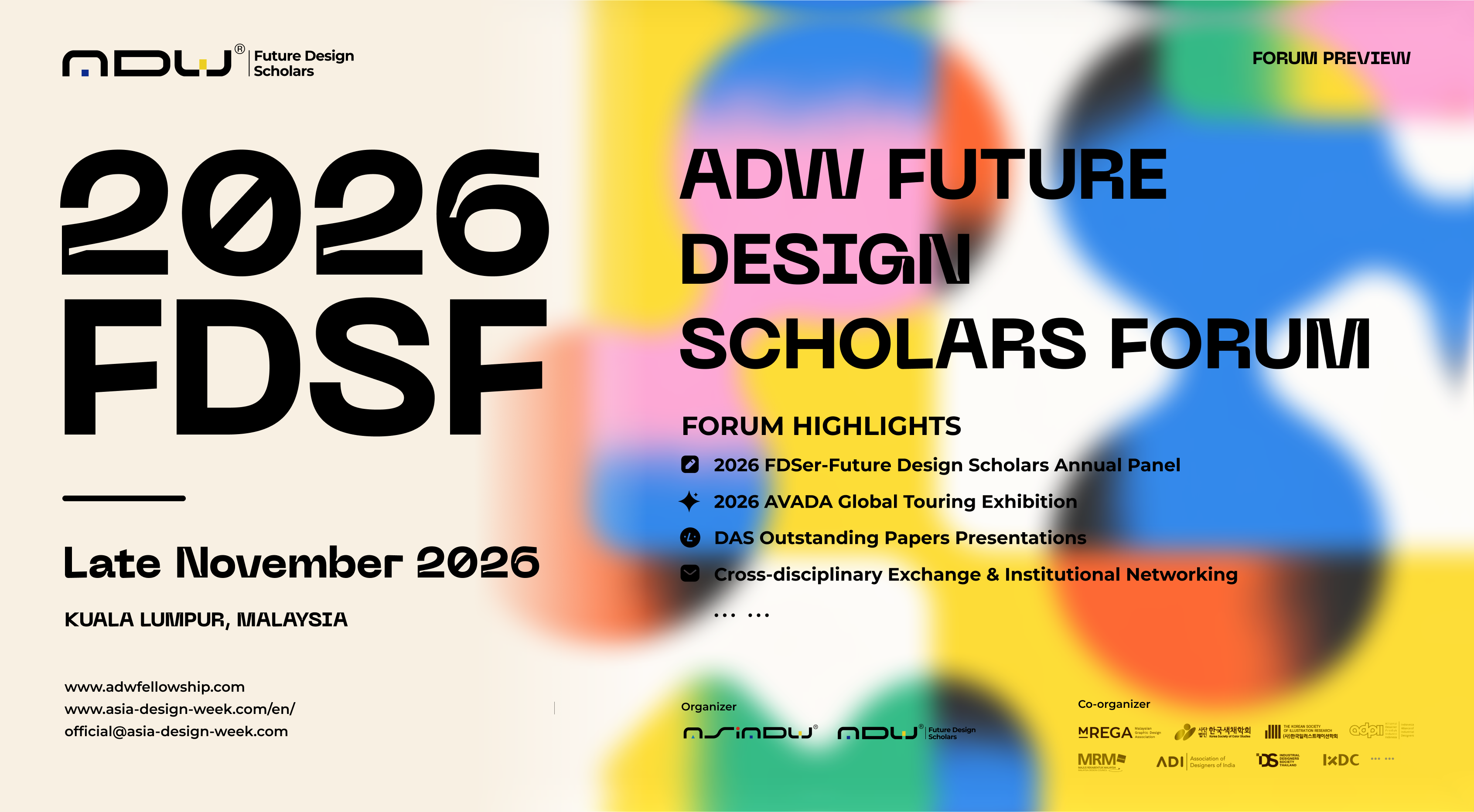 Preview banner for the inaugural ADW Future Design Scholars Forum planned for late November 2026 in Kuala Lumpur.